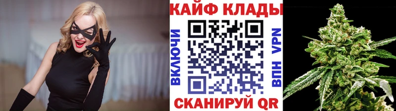 Где купить наркоту Верхняя Салда Кокаин  Меф мяу мяу  A-PVP  Каннабис  ГАШ 
