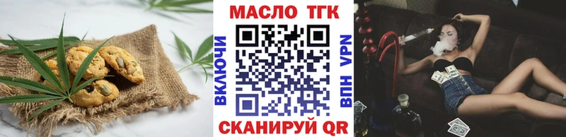 Cannafood конопля  продажа наркотиков  Верхняя Салда 
