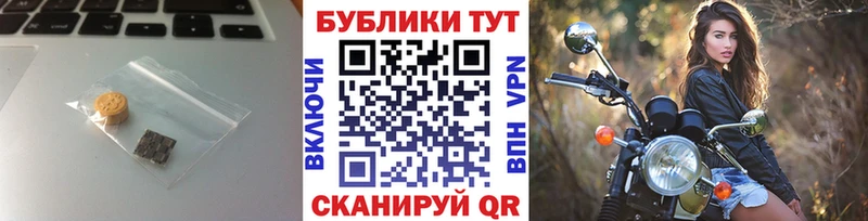 Экстази 300 mg  Верхняя Салда 