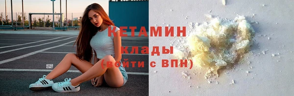 крисы Осташков