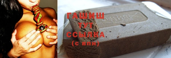 скорость mdpv Беломорск