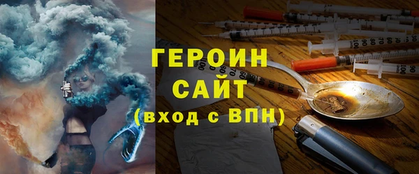 скорость mdpv Беломорск