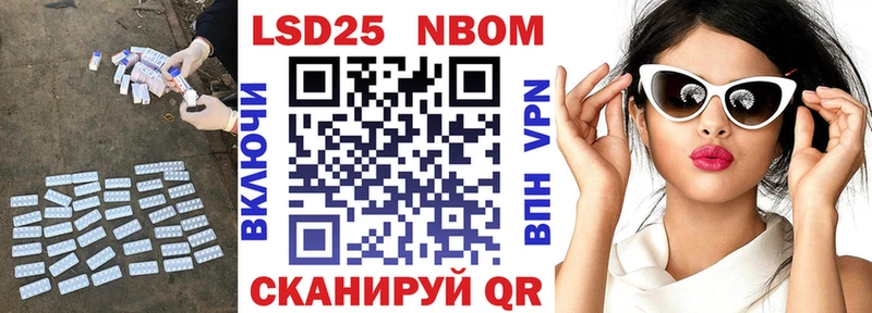 Лсд 25 экстази ecstasy  Верхняя Салда 