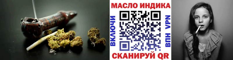 Дистиллят ТГК вейп  даркнет сайт  Верхняя Салда 