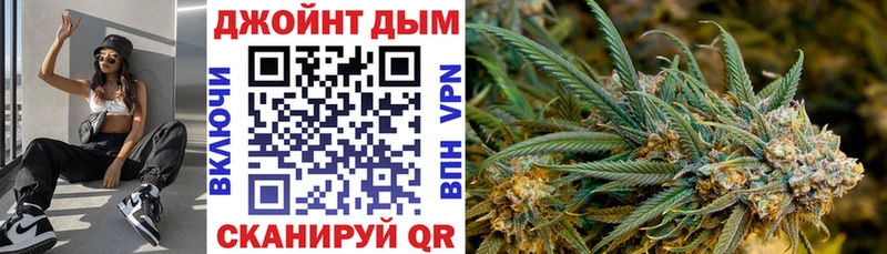 Конопля LSD WEED  ссылка на мегу ССЫЛКА  Верхняя Салда 